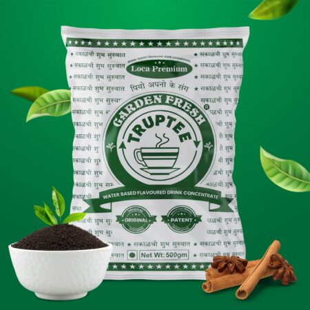 Garden Fresh Truptee 500gm (Pack of 2)